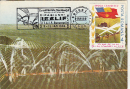 AGRICULTURE, IRIGATIONS, CM, MAXICARD, CARTES MAXIMUM, 1986, ROMANIA - Agriculture