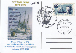 ARCTIC EXPEDITIONS, FRAM SHIP, POLAR BEAR, SPECIAL POSTCARD, 2006, ROMANIA - Expéditions Arctiques