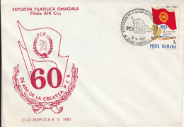 ROMANIAN COMMUNIST PARTY ANNIVERSARY, SPECIAL COVER, 1981, ROMANIA - Covers & Documents