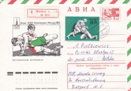 Soviet Upfranked Postal Stationary - Registered 1980 Olympic Games Moscow    (SKO1-20) - Verano 1980: Moscu