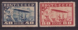 Sowjetunion 390 + 391 B Ungebraucht Zeppelin Zähnung L 10 1/2 (21775) - Unused Stamps