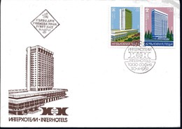 Interhotels - Bulgaria / Bulgarie 1982 - FDC - Hotel- & Gaststättengewerbe