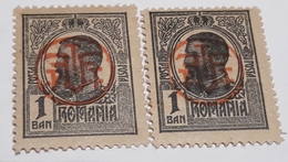 Romania 1918  King Carol I ,1 Ban Black, Overprint PTT REDD, , UNUSED ,MNH - Ongebruikt