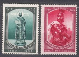 Yugoslavia Kingdom 1939 Mi#379-380 Mint Never Hinged - Nuovi