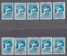 Bulgaria 1931 Sport Balkan Games Mi#247 Used Ten Stamps, Catalog Value 400 Eur - Oblitérés