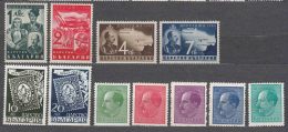 Bulgaria 1940 Mi#389-390 And Mi#391-394 And Some Additional Stamps, Mint Never Hinged - Neufs
