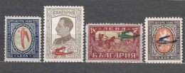 Bulgaria 1927 Airmail Mi#206-209 Mint Never Hinged - Unused Stamps