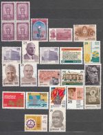 India Mint Never Hinged Lot - Unused Stamps