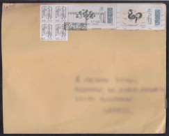 France Modern Cover Travelled To Serbia - Cartas & Documentos