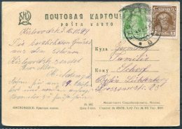 1929 USSR Propoganda Postcard - Berlin - Brieven En Documenten