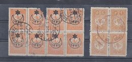 AC - OTTOMAN - TURKEY STAMP BLOCK OF FOUR OTTOMAN STAMPS AND SEALS TARSUS - TARSOUS 1331 = 1913 - Usati