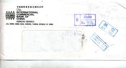 Lettre Recommandee Sinchu  Costume Drapeau Etc - Storia Postale