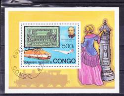 2017-0595 Congo 1979 Centenary Of Death Sir Rowland Hill Mi MS 19 Used O - Rowland Hill