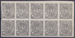 ESPAÑA 1874 - Edifil #141 Sin Goma (*) - Unused Stamps