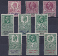 FISCALES - GRAN BRETAÑA - MNH ** - Revenue Stamps