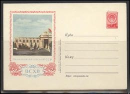 RUSSIA USSR Stamped Stationery Ganzsache 54 1954.10.21 LITHUANIAN Pavilion In Exposition In Moscow - 1950-59