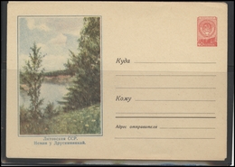 RUSSIA USSR Stamped Stationery Ganzsache 672 1958.04.04 LITHUHANIA Druskininkai Nemunas River - 1950-59