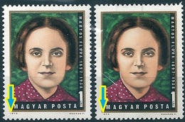 B1916 Hungary Personality Politician Woman Party History MNH ERROR+ - Variedades Y Curiosidades