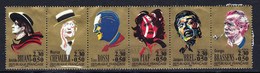 Série Grands Noms De La Chanson Française, Bande Oblitétée N° 2649 à 2654 - Used Stamps