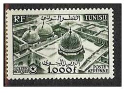 TUNISIE PA N° 19 ** - Altri & Non Classificati