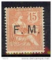 FM N° 2 * - Timbres De Franchise Militaire