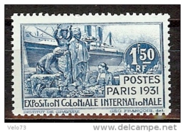 CAMEROUN N° 152a EXPO DE 1931 SANS CAMEROUN ** - Unused Stamps