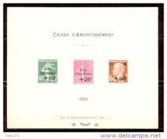 N° 253/255 CAISSE AMORTISSEMENT EN EPREUVE COLLECTIVE RARE ET SUPERBE - Prove Di Lusso