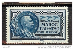 MAROC PA 40 LYAUTEY * - Poste Aérienne