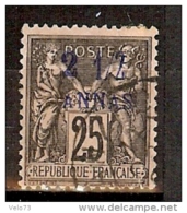 ZANZIBAR N° 5 OBLITERE - Used Stamps