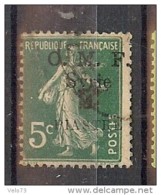 SYRIE N° 50 (B) FLEURON ROUGE OBLITERE - Used Stamps