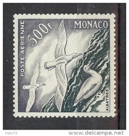 PA 57 OISEAUX DENTELE 11 ** - Airmail