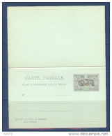 OBOCK ENTIER CARTE POSTALE REPONSE NEUF - Lettres & Documents