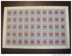 SUISSE TIMBRE SPECIMEN EN FEUILLE DE 50 ** - Unused Stamps