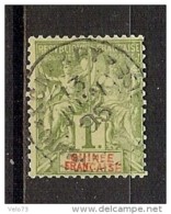 GUINEE N° 13 OBLITERE DE 1895 TTB - Ongebruikt