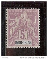 INDOCHINE N° 16 NEUF SANS GOMME - Unused Stamps