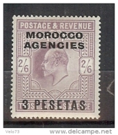 MAROC ZONE ESPAGNOLE BUREAUX ANGLAIS N° 31 * - Marocco Spagnolo