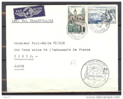LETTRE 1ERE LIAISON TRANSPOLAIRE PARIS-TOKIO PAR AIR FRANCE ADRESSEE A PAUL EMILE VICTOR DE RENE MERLE - Polar Flights