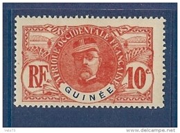 GUINEE N° 37 * - Unused Stamps