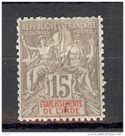 INDE N° 15 * - Unused Stamps