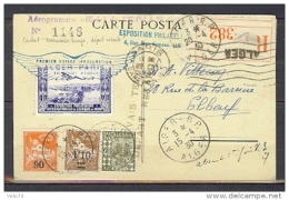 ALGERIE CARTE POSTALE 1ER VOL ALGER-PARIS EN DOUZE HEURES DU 20/04/30 - Storia Postale