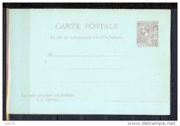 MONACO ENTIER N° 8 CARTE POSTALE REPONSE PAYEE 10c NEUVE - Postal Stationery