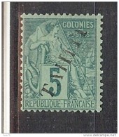 TAHITI N° 10 * - Unused Stamps