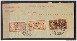 SYRIE PA 7x2+8+9 OBLITERES HALEP SUR GRAND FRAGMENT TTB - Covers & Documents