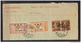 SYRIE PA 7x2+8+9 OBLITERES HALEP SUR GRAND FRAGMENT TTB - Lettres & Documents