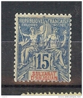 ANJOUAN N° 6 * - Unused Stamps