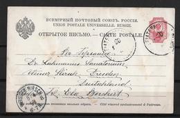 1898 Ukraine → Russian Period 4 K Red PS Postcard (Ekaterinoslav) Dnipro - Germany - Postwaardestukken