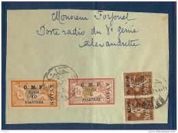 SYRIE PA 7x2+8+9 OBLITERES SUR DEVANT DE LETTRE TTB - Storia Postale