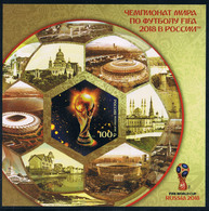 Russia 2018 M/S FIFA Football World Cup Stadiums Soccer Architecture Sports Geography Places Stamps MNH Imperforated - Colecciones