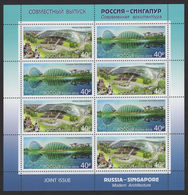 Russia 2018 Sheetlet Joint Issues 50th Anni Diplomatic Relations With Singapore Geography Places Architecture Stamps MNH - Collezioni