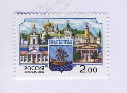 N6664  --  RUSSIE  Russia  2002  --  LE  Remarquable  TIMBRE  N° 6664 (YT)  Neuf**  --  Ville  De  Kostroma - Unused Stamps